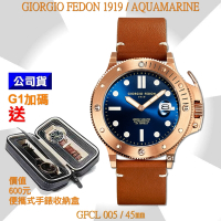 最低價-GIORGIO FEDON 1919義大利-喬治菲登Aquamarine 海寶石大護橋200米藍面45㎜(GFCL005)