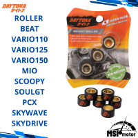 Roller DAYTONA 8gram/9gram/10gram