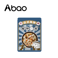 Abao 阿寶 台式熱炒鮮食餐包-爆炒三鮮150g