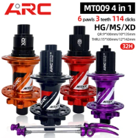 ARC Mt009 4in1 Bicycle Hub HG/MS/XD Freehub 11s 12s Front 9×100mm Rear 10×135mm Quick Release Mountain Bike Cube Arc 32 Hole Mtb