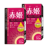 【Dr.Hojyo 北博士】赤姬30粒_2入組(甘胺酸亞鐵 葉酸 維生素B12 維生素B6 補氣紅潤)