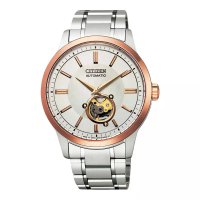 Citizen Jam Tangan Pria Citizen Mechanical NB4024-95A Automatic Men Open Heart Silver Dial Stainless