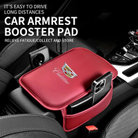 “Happy Leather” car armrest box pad/storage box, suitable for Cadillac