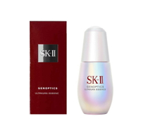 SK-II/SK2 光蘊臻采煥亮精華30ml 優惠價:3500元｜岡山戀香水