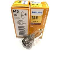 LAMPU DEPAN BOHLAM HALOGEN MOTOR PHILIPS ESSENTIAL MOTOR 18 25 WATT 30% LEBIH TERANG 25 WATT