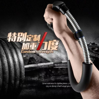 腕力器練手指練手臂力量鍛煉健身器材臂力器可調節多功能腕力訓練-快速出貨