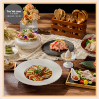 【宜蘭力麗威斯汀酒店】知味西餐廳★平假日自助晚餐吃到飽/假日不加價(MO25)