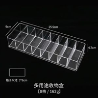 口紅收納盒防塵桌面裝化妝品指甲油帶蓋透明亞克力唇釉口紅置物架 無蓋8格 儲物盒 整理盒 置物盒 收納架 儲物架 展示架 檯面架