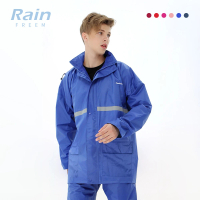【Rainfreem】超透氣 雨衣 兩件式雨衣 雨褲 機車雨衣 露營登山 外送通勤 - 蔚藍色