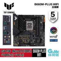 ASUS 華碩 TUF GAMING B660M-PLUS WIFI 主機板 M-ATX/DDR5【預購】