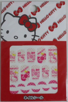 大賀屋 Hello Kitty 指甲貼 粉 三麗鷗 KT 凱蒂貓 美甲 美妝 日貨 正版 授權 J00013204