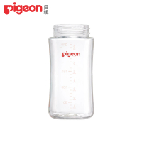 【Pigeon 貝親】第三代寬口玻璃奶瓶空瓶240ml(可替換)