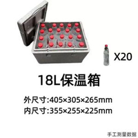 超厚epp保溫箱外賣商用保溫食品級擺攤泡沫加長保溫箱加長型巨厚
