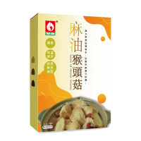【台塑鑽】麻油猴頭菇600g(蛋素/素食調理包/即食調理包)