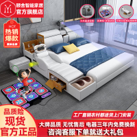 【台灣公司 超低價】投影儀多功能智能對話真皮按摩榻榻米雙人軟床1.8現代臥室大婚床