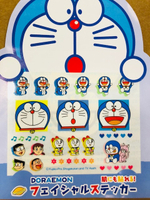 【震撼精品百貨】Doraemon_哆啦A夢~Doraemon紋身貼紙-3格