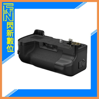 搶券最高折320｜預購~ FUJIFILM 富士 VG-XH 電池把手 直拍 手把 VGXH (公司貨) X-H2S 專用