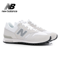 【New Balance】復古鞋_中性_淺灰色_ML565EW1-D楦 (網路獨家款)