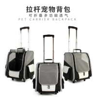 Pet Bag Trolley Bag Dog Backpack Going Out Backpack Cat Box Trolley Case Cat Bag Portable Dog Bag Double Wheel Foldable