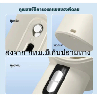 4000mAh พัดลมไอเย็นไฟฟ้าแบบพกพา พัดลมมือถือ 100 ระดับลมแรงพัดลมไร้ใบพัดแบบพกพาแบบชาร์จไฟได้ด้วย Ice