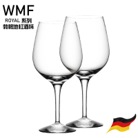 【WMF】德國進口玻璃水晶杯 ROYAL Burgundy 勃根地酒杯705ml(2入組)