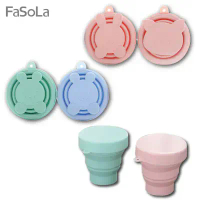 【Fasola】食品級FDA鉑金矽膠多功能摺疊碗杯-經典款-馬卡龍粉