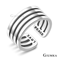 GIUMKA純銀戒指男戒女戒中性款食指戒 鏤空線條寬版開口個性銀戒子 單個價格 MRS20025
