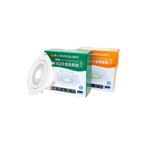 【DanceLight 舞光】10入組 LED浩克崁燈8W 崁孔9公分 可調角度 窄角投射型 白框(白光/自然光/黃光)