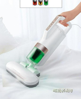 日本愛麗思家用除螨儀床上小型吸塵器高溫殺菌去螨蟲除塵吸螨神器