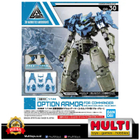 GUNDAM 30MM CIELNOVA EXCLUSIVE / BLUE GRAY 60761 / Bandai / Gunpla