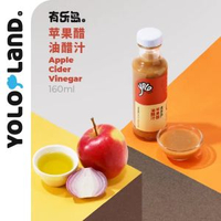 其他品牌 - 有樂島/蘋果醋油醋汁 特級初榨橄欖油原漿蘋果醋
