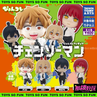 ￼[那模好玩] 現貨 日版 T-Arts 鏈鋸人 跳起來小公仔 跳躍 公仔 模型 波奇塔 扭蛋 轉蛋 電鋸人