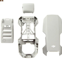 DJI御Mavic Mini 2 機殼上殼中框下殼電池倉蓋Mini2 機殼維修組件[DD0505005]