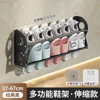 拖鞋架 壁掛式免打孔門後鞋架 衛生間拖鞋杆置物架 拖鞋收納架