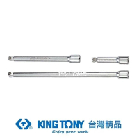 【KING TONY 金統立】專業級工具3件式3/8 三分 DR.球型萬向接杆組(KT3103PR)