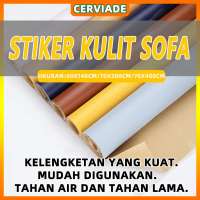 【Cerviade】Sticker Stiker leather serbaguna repair bahan kulit kursi untuk jok sofa perekat meteran r