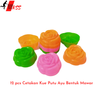 12 Pcs Cetakan Kue putu ayu Mawar / Cetakan Puding / Bolu Kukus  /Putu Ayu / Cetakan Sakura Kitchenw