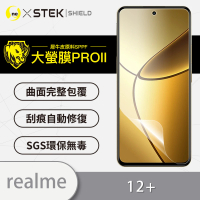 【o-one大螢膜PRO】realme 12+ 滿版手機螢幕保護貼