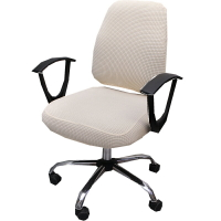 電腦椅套罩辦公靠背習體用萬能保護坐墊凳套轉椅座椅套