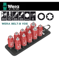 【Wera】三分星型六角絕緣套筒10件組-附插座收納帶(WERA BELT-B VDE)