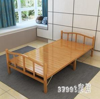 折疊床 竹床折疊床單人雙人簡易1.5米租房實木板床午休床家用竹子硬板床