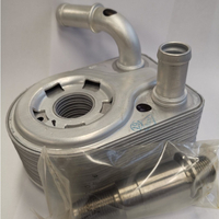 Ford  Engine Oil Cooler for Ford / Ford Fiesta 1.4L / 1.5L / 1.6L / Ford Focus 1.6L 2013-14