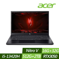 ACER 宏碁 ANV15-51-54GD 15.6吋電競筆電 (i5-13420H/RTX3050/16G+32G/512G+2TB PCIe SSD/Win11/特仕版)