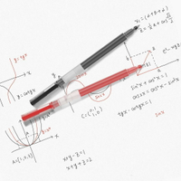 小米巨能寫中性筆 紅筆 黑筆 原子筆 磨砂筆桿 辦公用品文具