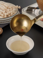 家用濾油湯勺304不銹鋼去油漏勺神器長柄火鍋勺子 油湯分離勺神器