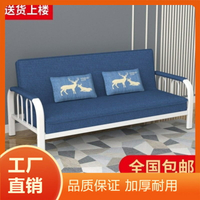 【全館8折】沙發 懶人沙發 順豐。可拆洗多功能折疊沙發床小戶型布藝出租房簡易雙人沙發