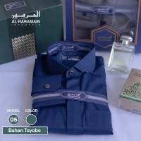 Terbaru Al Haramain Jubah / Gamis Pria Dewasa Resleting Toyobo 05 | Abu Tua | Abu Muda