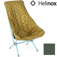 Helinox Seat Warmer for Chair Two 保暖椅墊 Coyote Tan/Forest Green 狼棕/森林綠 12509