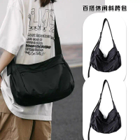 Túi Đeo Chéo Thể Thao, Unisex, Phong Cách Nhật Bản, Ba Lô Đeo Chéo, Dung Lượng Lớn, Chống Nước, Thíc