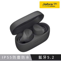 強強滾-Jabra Elite 2 真無線藍牙耳機 - 石墨灰 運動耳機藍芽耳機 入耳式通話免持
